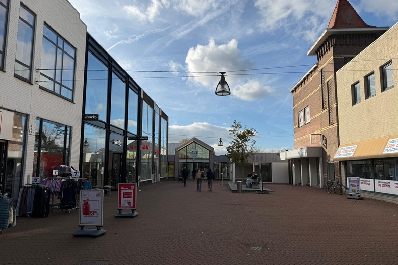 WinkelruimteaanDe Els 41<br/> inWaalwijk