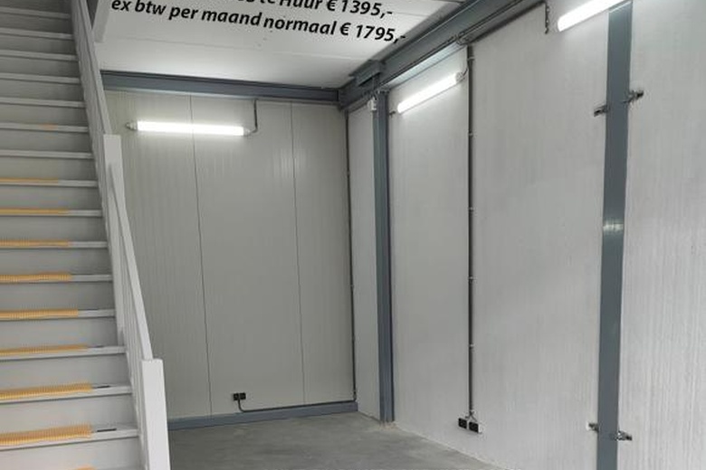 BedrijfsruimteaanJarmuiden 27 G<br/> inAmsterdam