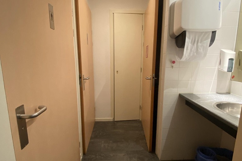 BedrijfsruimteaanProf. Eykmanweg 8<br/> inWaalwijk BedrijfsruimteaanProf. Eykmanweg 8<br/> inWaalwijk