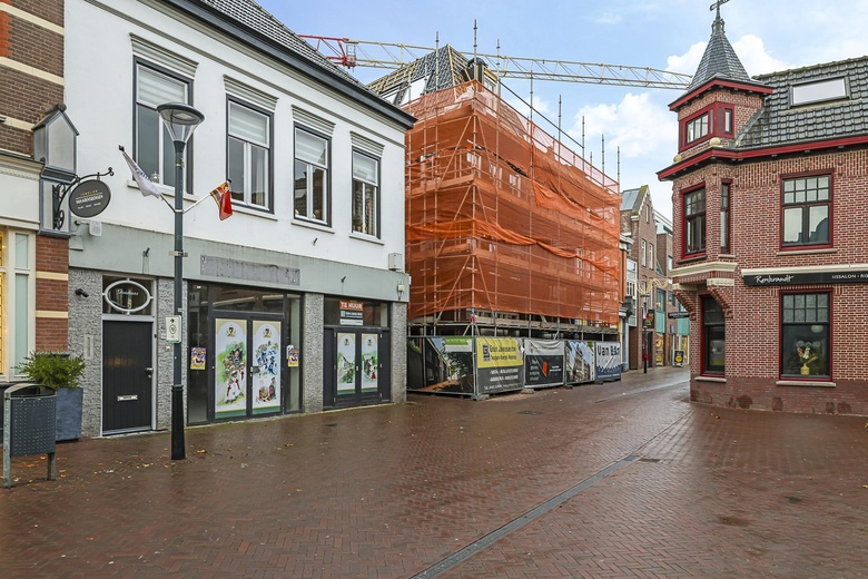 WinkelruimteaanSteenstraat 78<br/> inBoxmeer