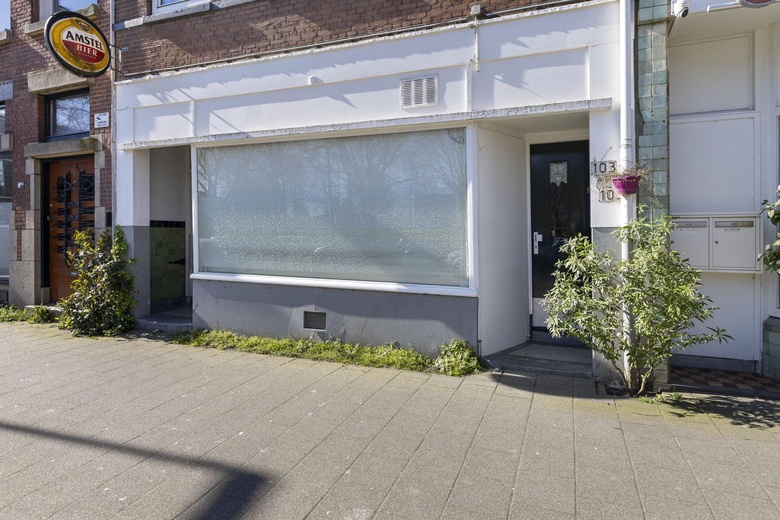 BedrijfsruimteaanKarel de Stoutestraat - Wolphaertsbocht 293 A - 103<br/> inRotterdam
