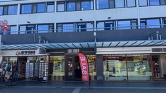 Winkelruimte te huur Eindhoven - Winkelcentrum Woensel 12