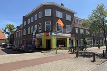 Winkelruimte Utrecht - Rijnlaan 44 - Foto 1
