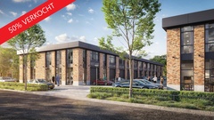 Bedrijfsruimte te koop Cuijk - Lange Beijerd 11