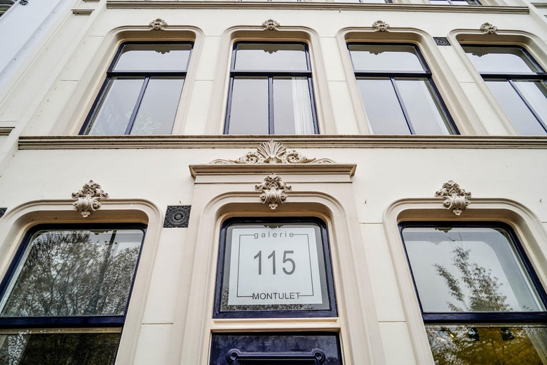 KantoorruimteaanHoge Gouwe 115<br/> inGouda KantoorruimteaanHoge Gouwe 115<br/> inGouda