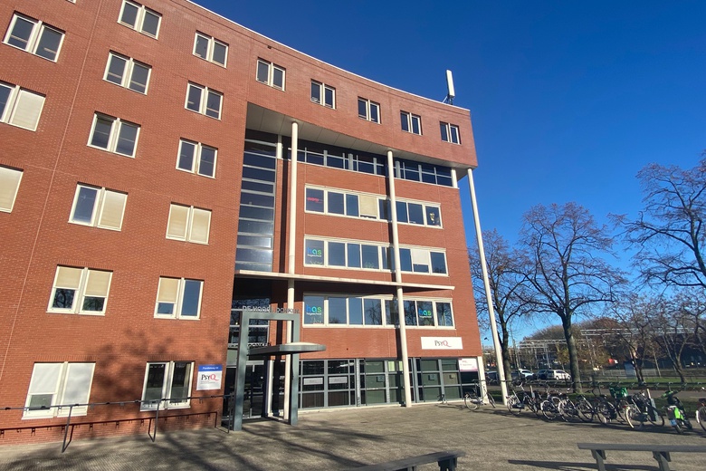 KantoorruimteaanParallelweg 64<br/> inDen Bosch