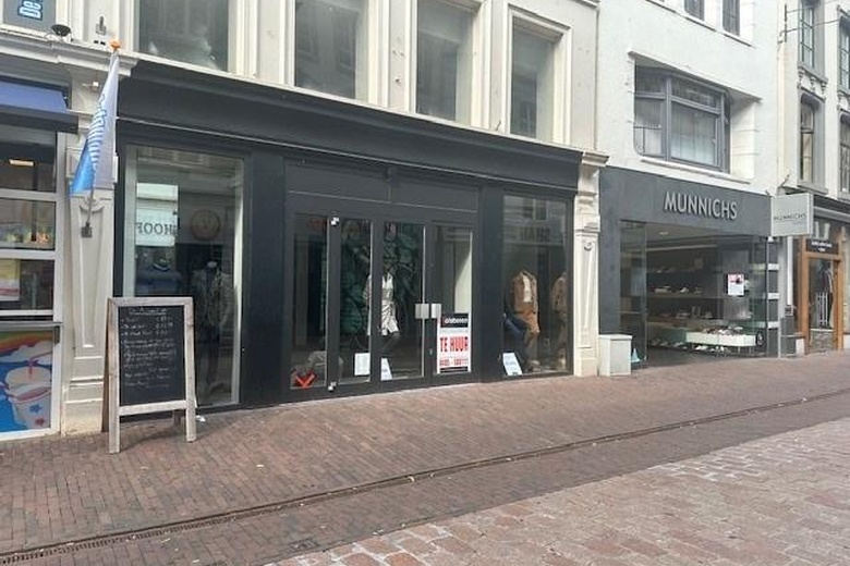 Winkelruimte Roermond - Varkensmarkt 10 - Foto 12