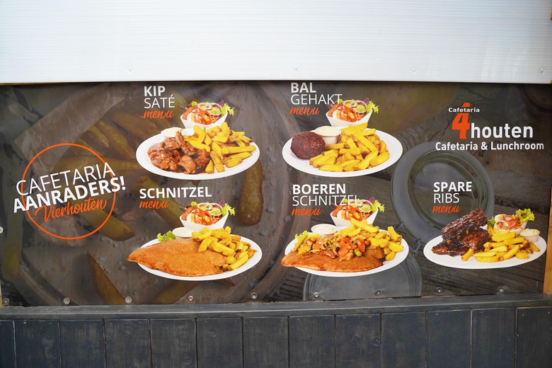 HorecaaanGortelseweg 2<br/> inVierhouten