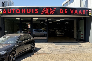 Bedrijfsruimte te koop Vlaardingen - Kethelweg 54