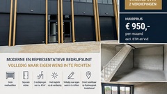 Bedrijfsruimte te huur Kaatsheuvel - Tolweg 25