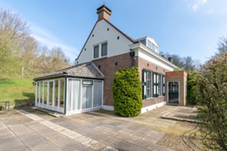 HorecaaanRampweg 1<br/> inRenesse