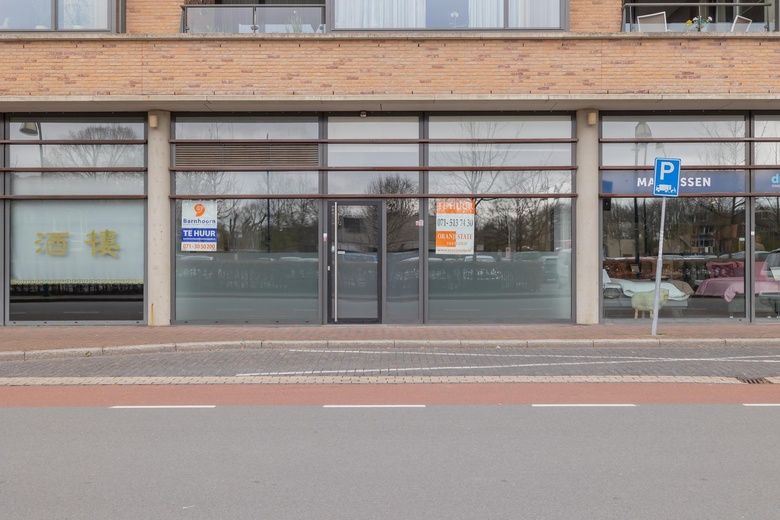 WinkelruimteaanOmmevoort 4<br/> inOegstgeest