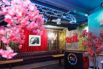 Bekijk foto 5 van Weerd 13