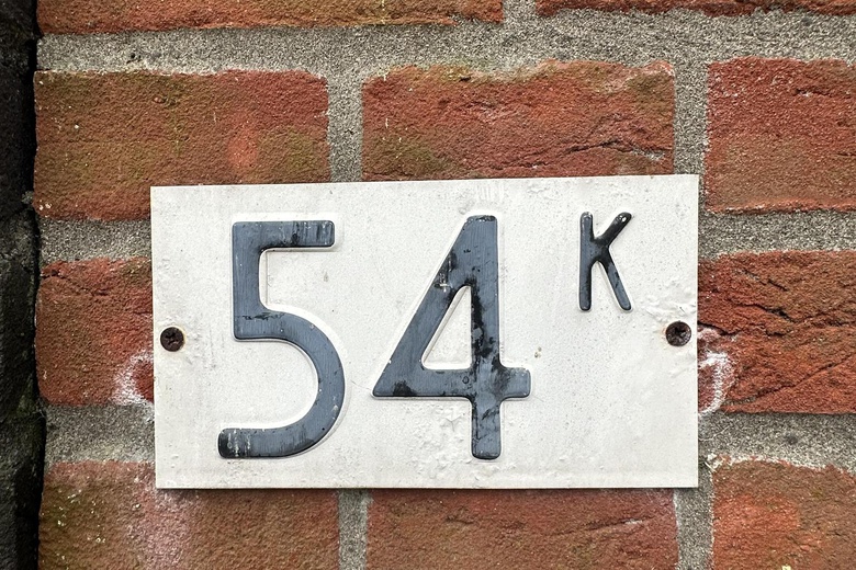 BedrijfsruimteaanMeer en Duin 54 K<br/> inLisse BedrijfsruimteaanMeer en Duin 54 K<br/> inLisse