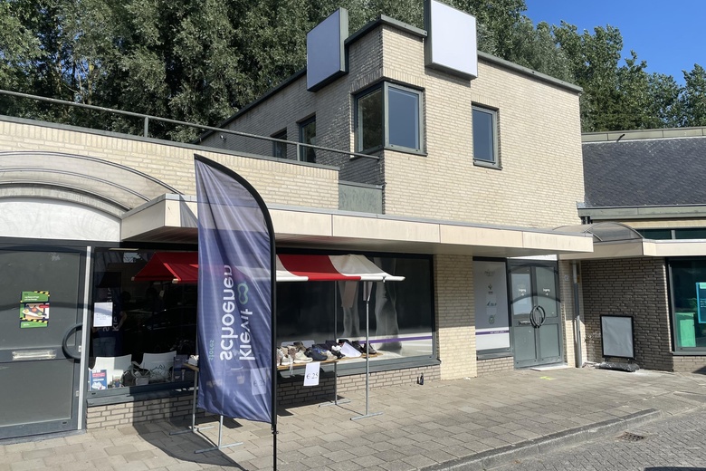 Winkelruimte Rotterdam - Palmentuin 65 - Foto 4