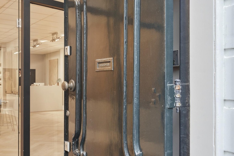 WinkelruimteaanKamp 24<br/> inAmersfoort