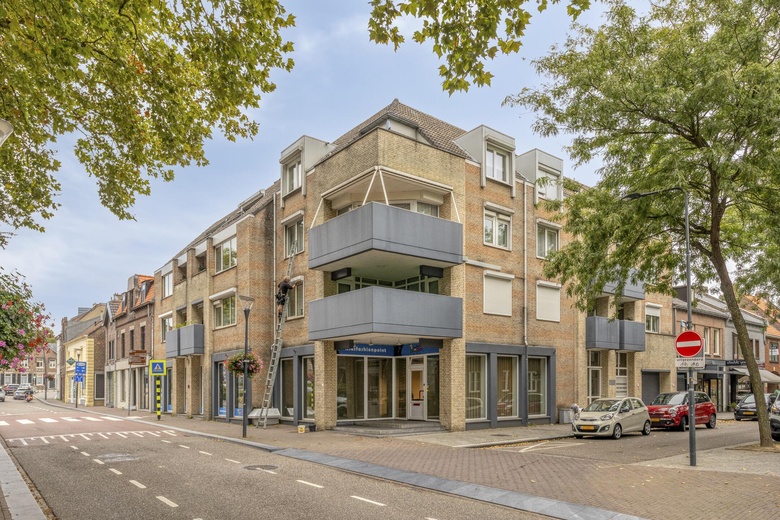 Winkelruimte Beek - Raadhuisstraat 22 b - Foto 3
