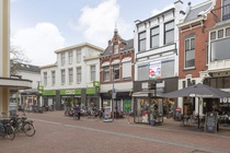 Bekijk foto 3 van Deventerstraat 11 Bekijk foto 3 van Deventerstraat 11