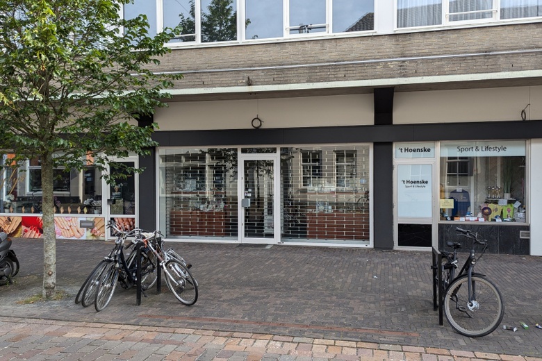 WinkelruimteaanRechterstraat 39<br/> inBoxtel