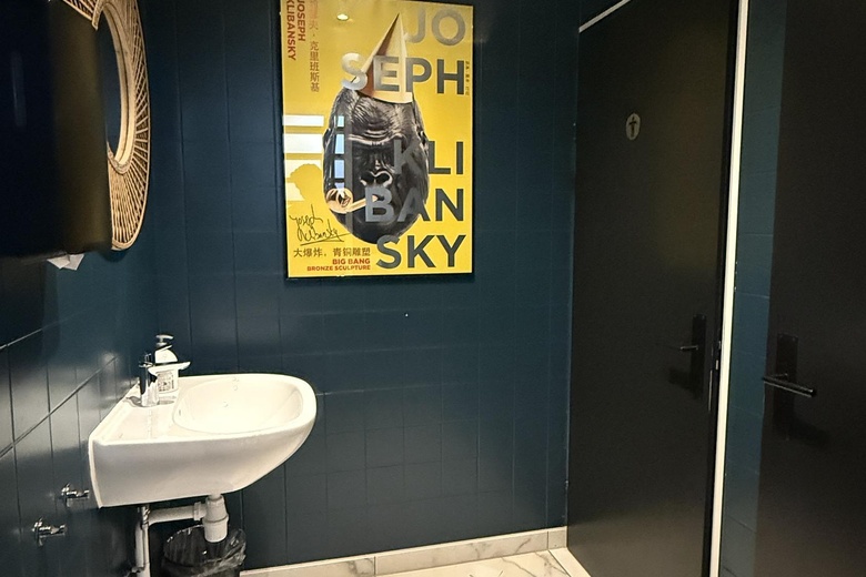 Bedrijfsruimte Eindhoven - Waldeck Pyrmontstraat 13 - Foto 6
