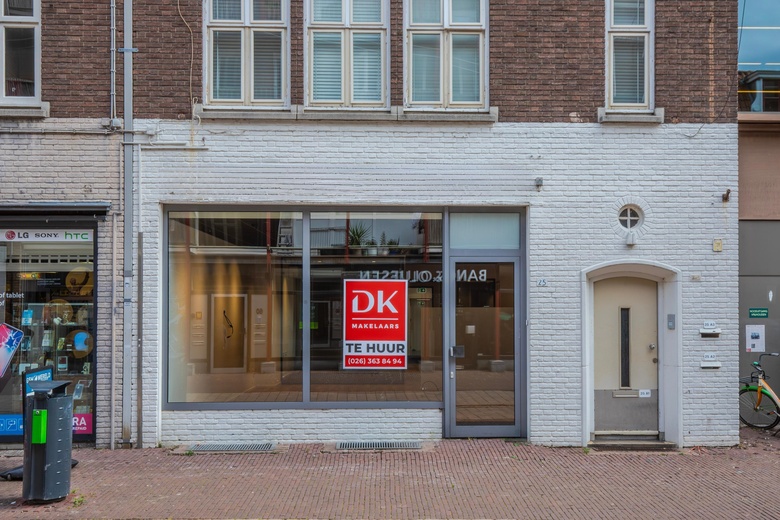 Bekijk foto 1 van Koningstraat 25 Bekijk foto 1 van Koningstraat 25
