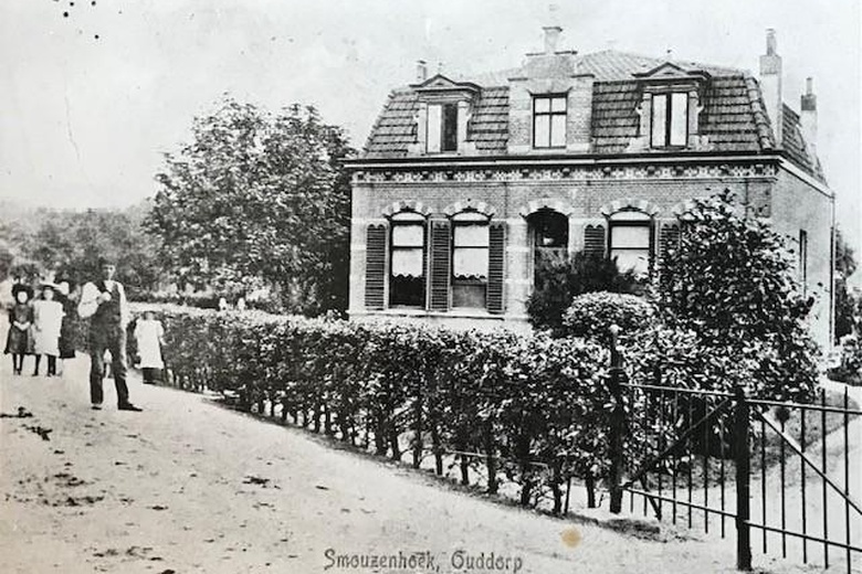 Kantoorruimte Ouddorp - Hazersweg 22 - Foto 11