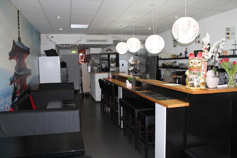 HorecaaanSchootsestraat 136A<br/> inEindhoven