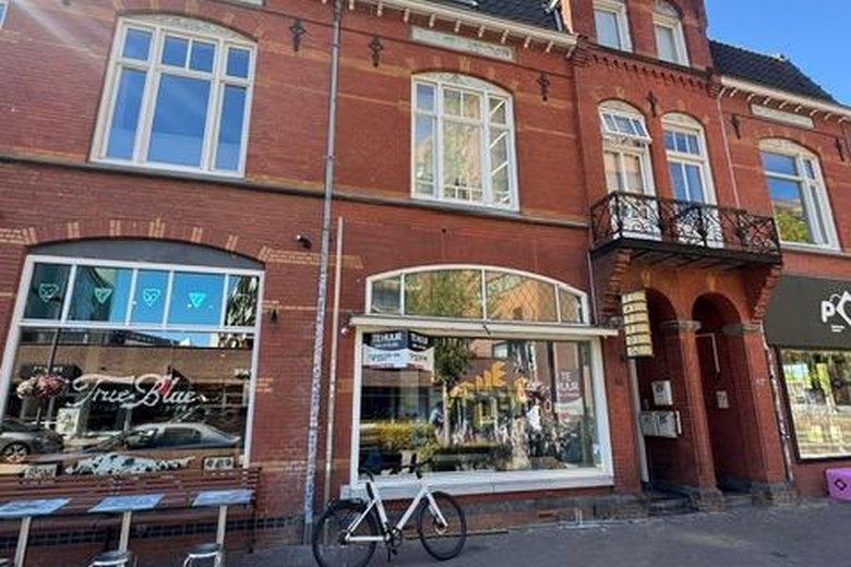 Winkelruimte Eindhoven - Willemstraat 41 - Foto 5