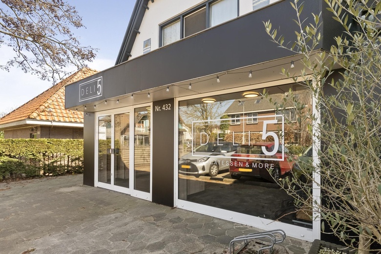 BedrijfsruimteaanKromme Spieringweg 432<br/> inVijfhuizen BedrijfsruimteaanKromme Spieringweg 432<br/> inVijfhuizen