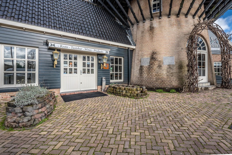 BedrijfsruimteaanKorenmolen 1<br/> inKrimpen aan den IJssel