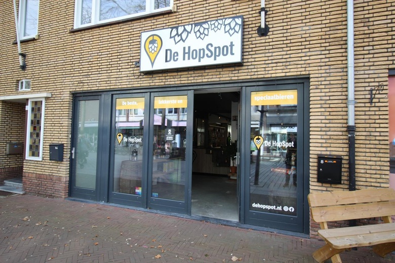 BedrijfsruimteaanMarkt 8<br/> inPanningen BedrijfsruimteaanMarkt 8<br/> inPanningen
