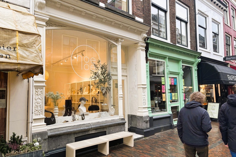 WinkelruimteaanZadelstraat 29<br/> inUtrecht