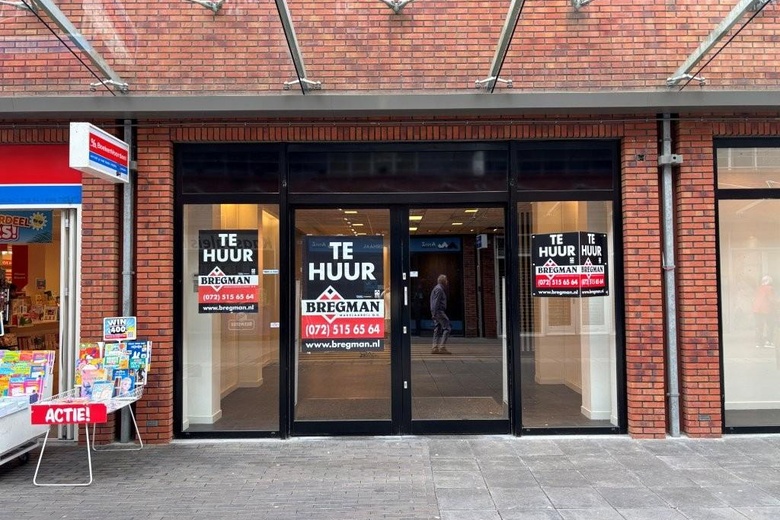 WinkelruimteaanEuropaboulevard 51 - 53<br/> inAlkmaar