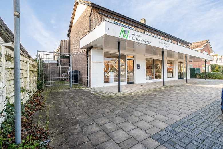 WinkelruimteaanEperweg 50 A<br/> in't Harde