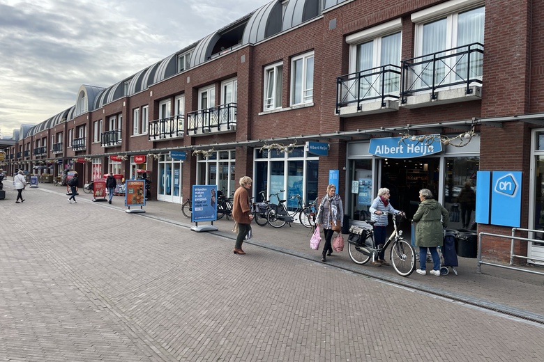 Winkelruimteaande Loop 19<br/> inOirschot