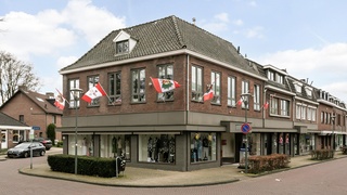 Winkelruimte te huur Kerkrade - Piusstraat 26