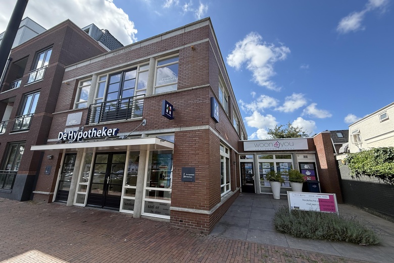 Kantoorruimte Lisse - Haven 2 B - Foto 3