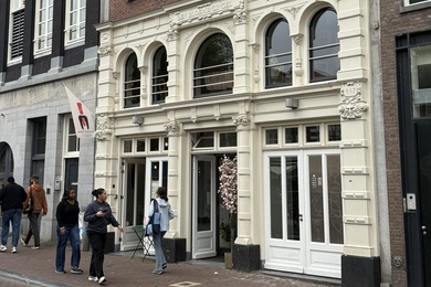 Winkelruimte Singel 447 A, Amsterdam | Bedrijfspand.com