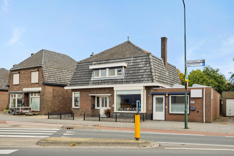 Kantoorruimte Mierlo - Brugstraat 14 - Foto 4