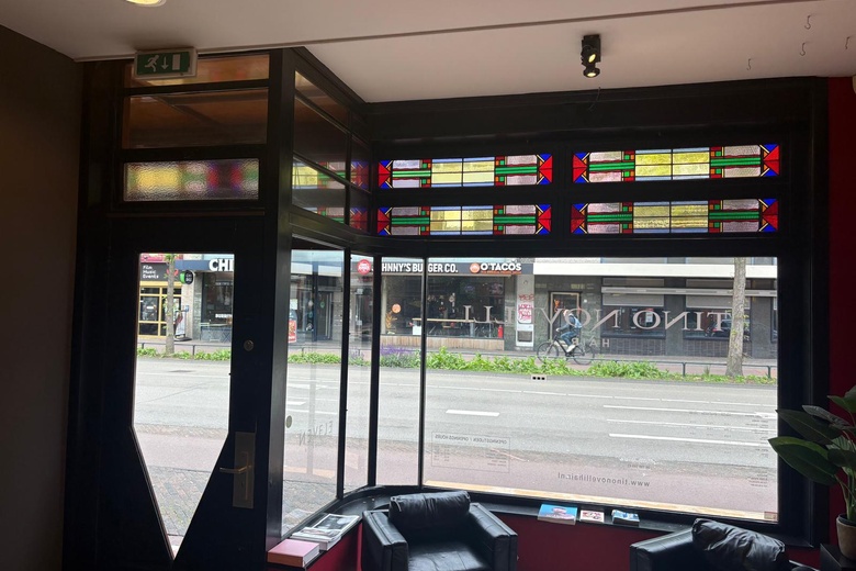 WinkelruimteaanKeizersgracht 24<br/> inEindhoven