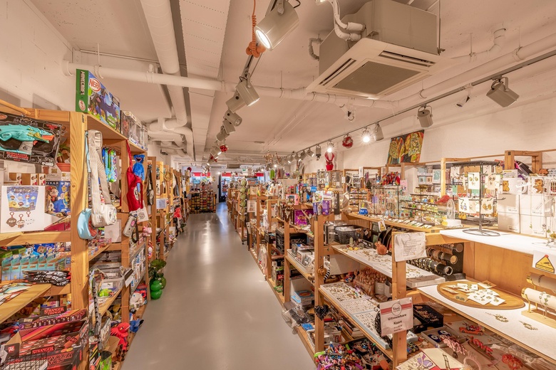 WinkelruimteaanKleiweg 90 - 94<br/> inGouda