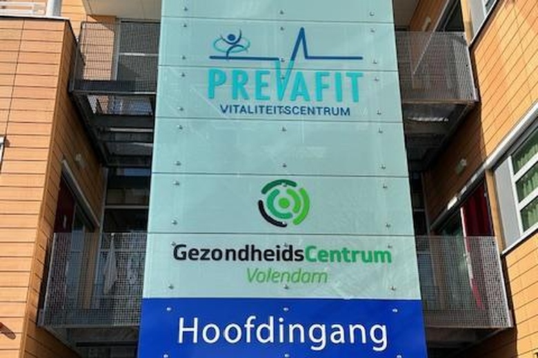 KantoorruimteaanHeideweg 1 b<br/> inVolendam