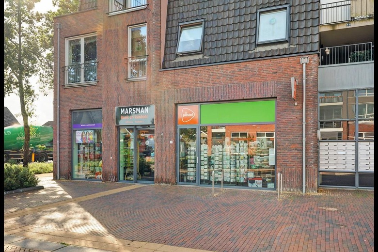 Winkelruimte 't Harde - Centrumplein 1 - Foto 28