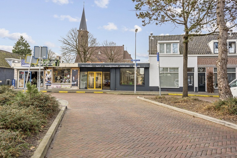 WinkelruimteaanKleine Woerdlaan 23<br/> inNaaldwijk