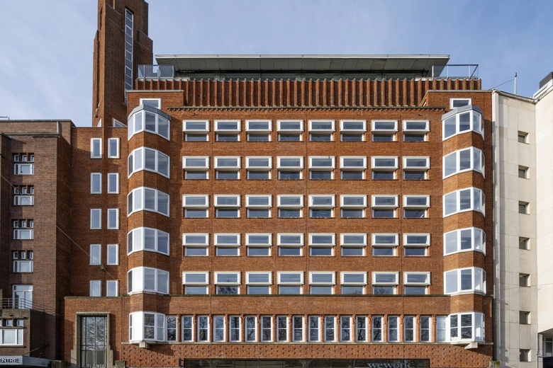 Kantoorruimte Amsterdam - Stadhouderskade 5 - Foto 8
