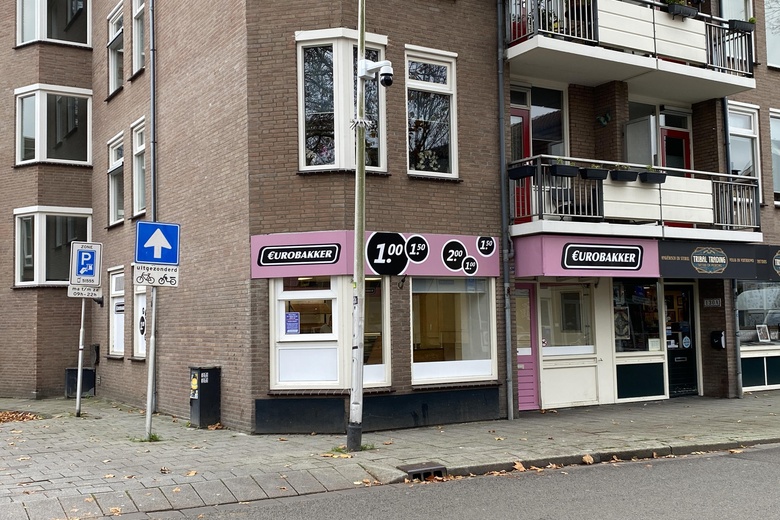 WinkelruimteaanKorvelseweg 128 a<br/> inTilburg