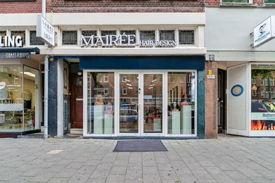 Winkelruimte Rotterdam - Groene Hilledijk 194 B - Foto 2