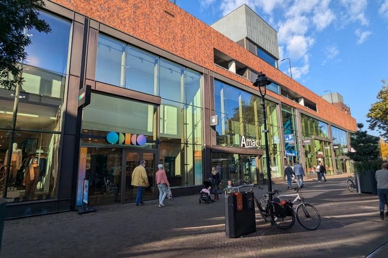 WinkelruimteaanGalerij 41<br/> inUden