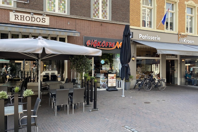 WinkelruimteaanHamstraat 1<br/> inRoermond
