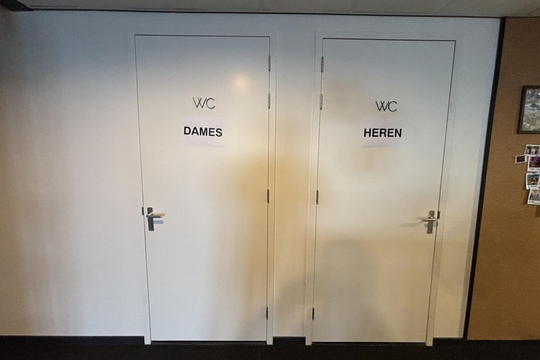 Kantoorruimte Noordwijk - De Hooge Krocht 2 - Foto 8